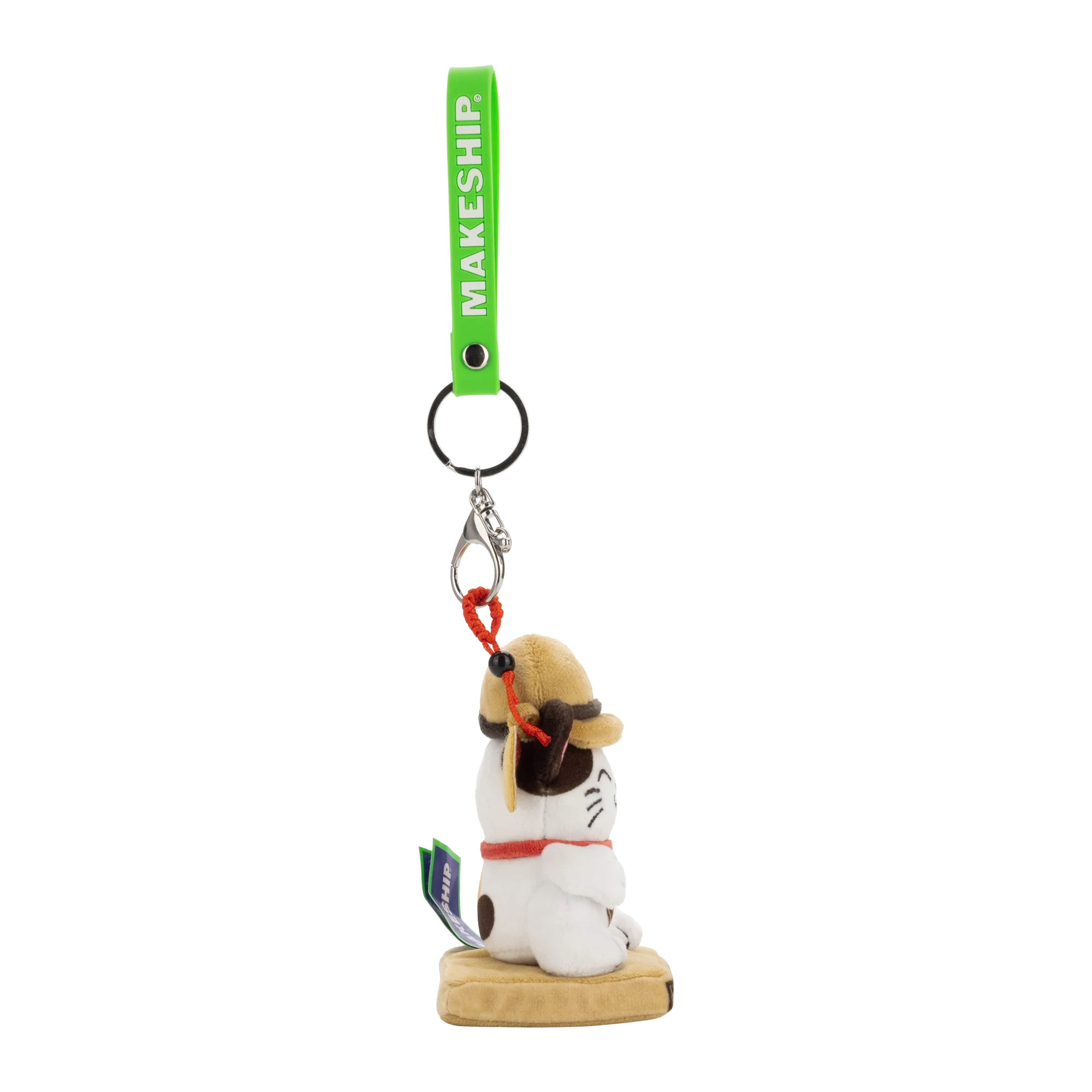 Paws of Iron Keychain