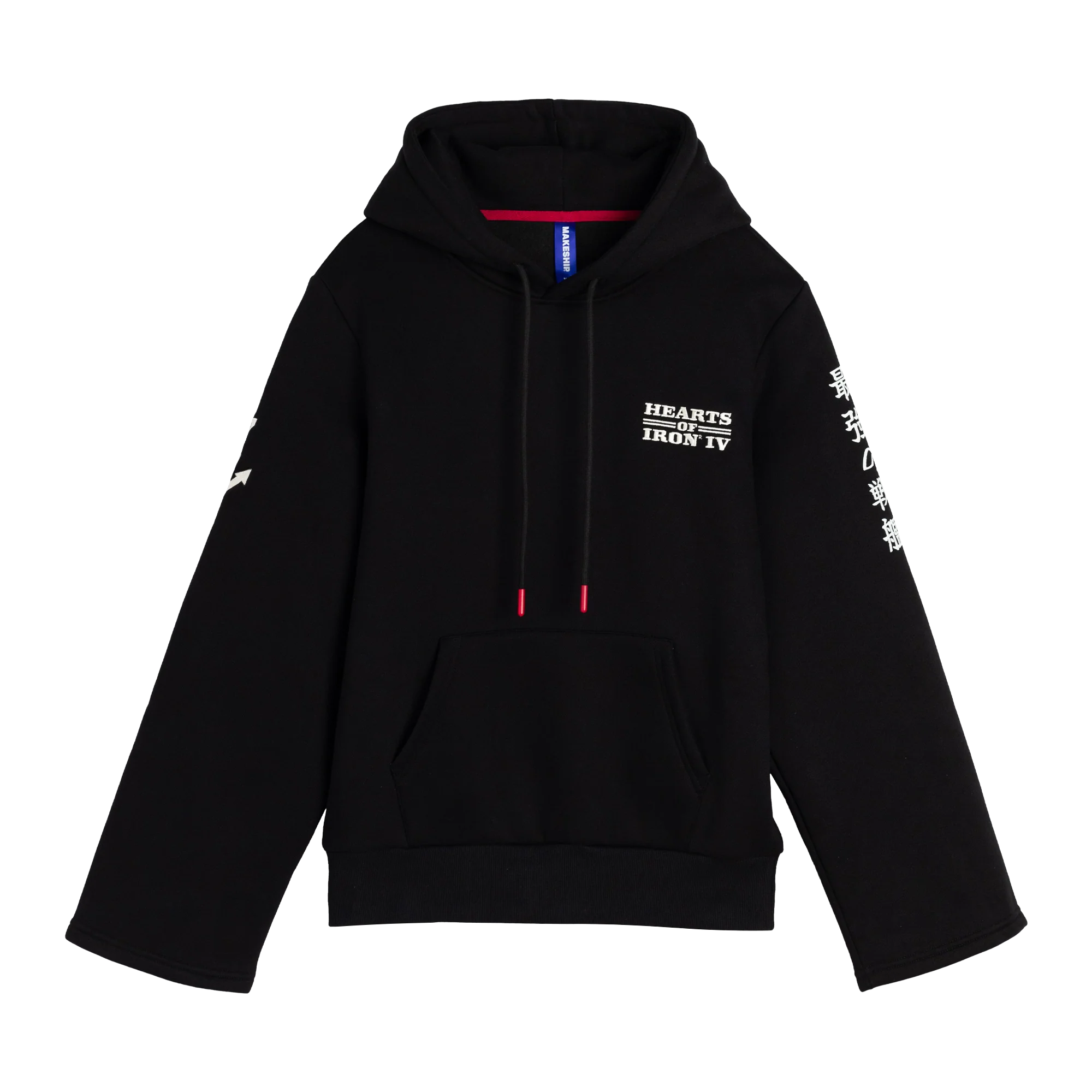 Zero Hour Hoodie