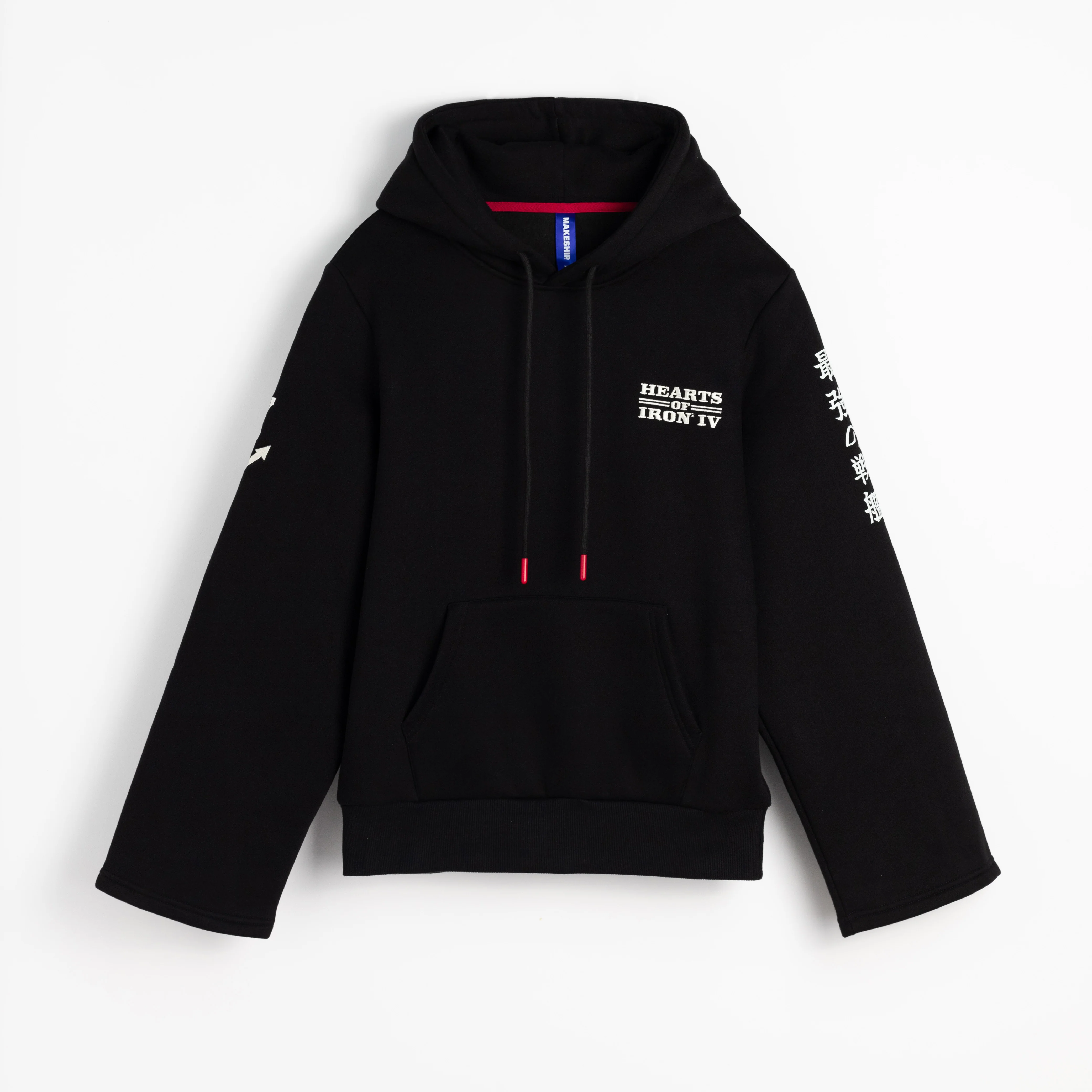 Zero Hour Hoodie