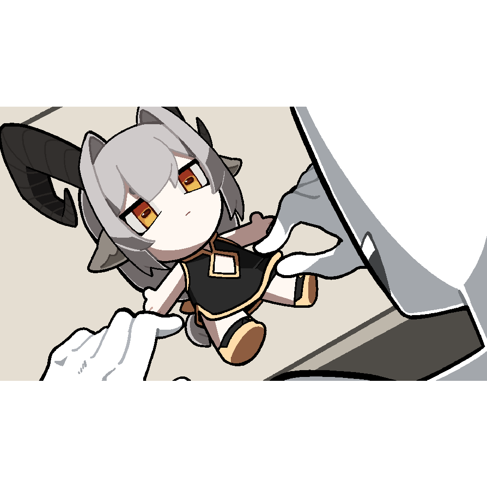Bolt Plushie
